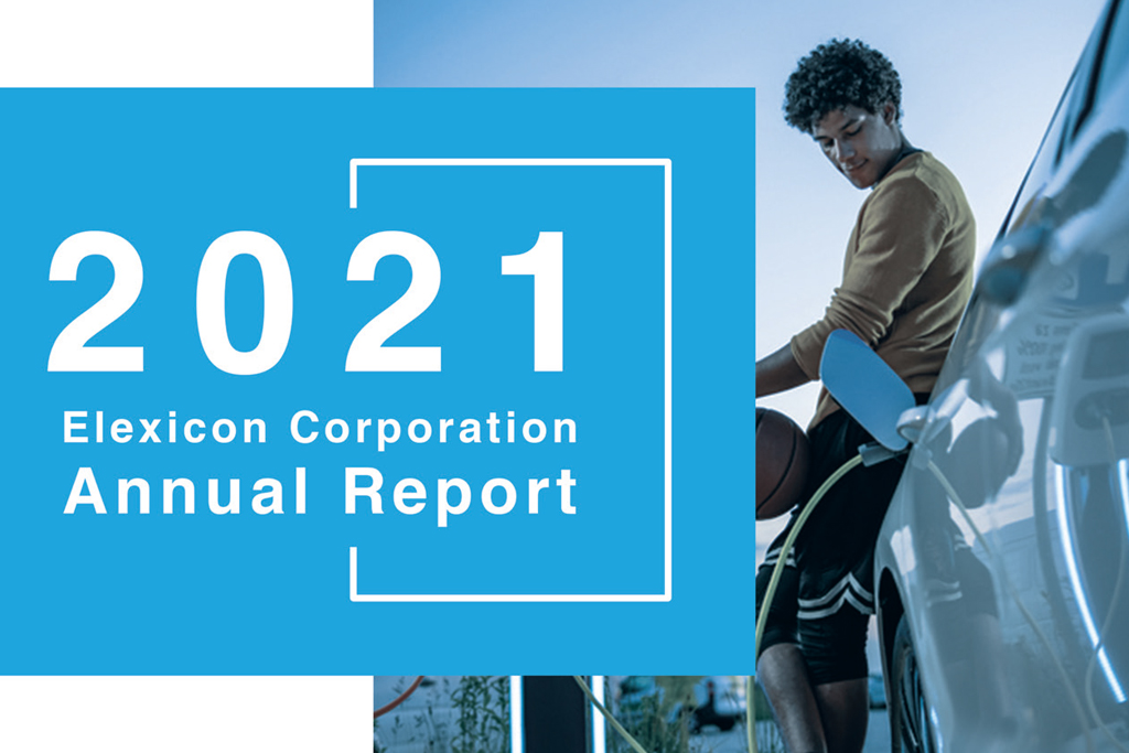 2021 Annual Report